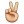 emojiSmiley-111 :emojiSmiley-111: